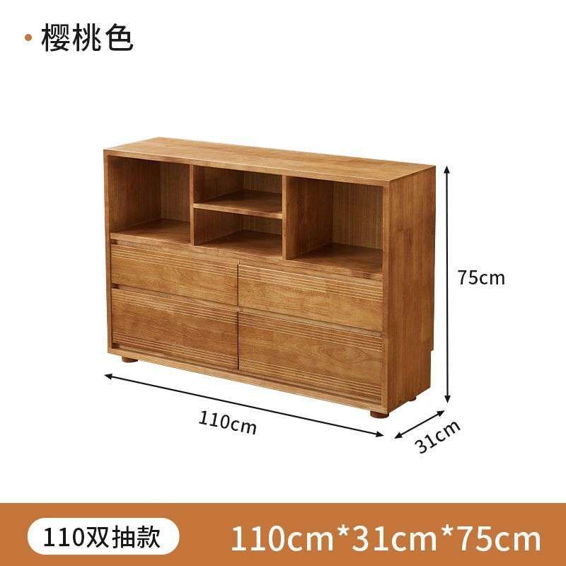 全实木储物柜日式组合柜多格窄款卧室收纳柜书柜客厅靠墙格子柜