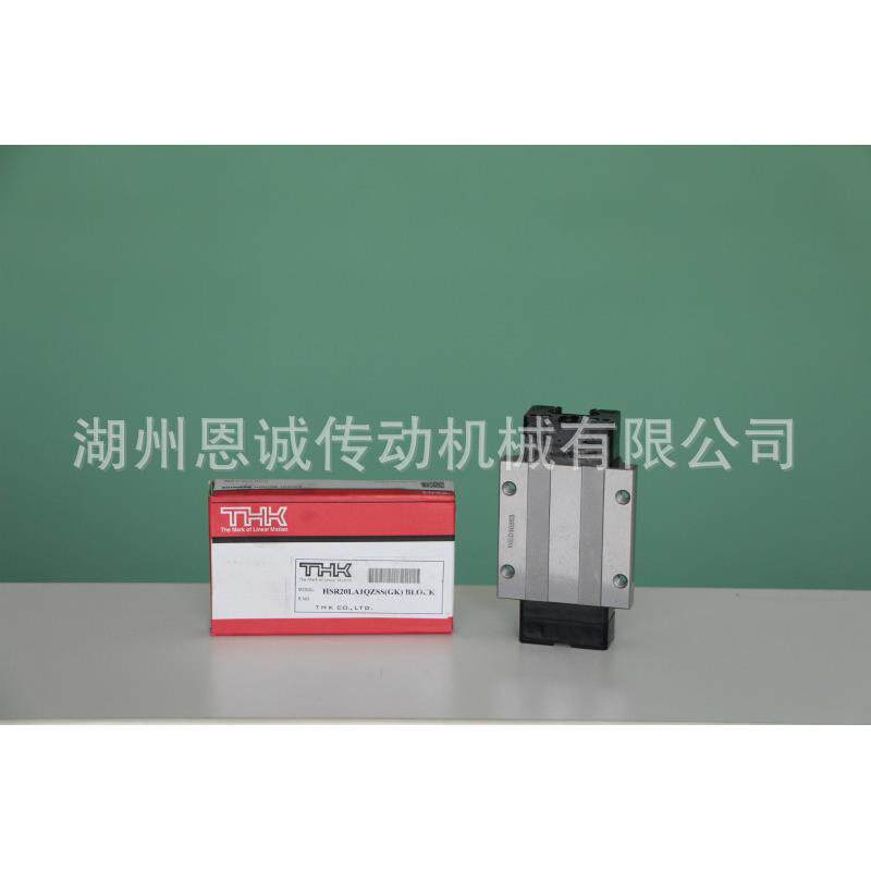 THK滑块HSR55LA1QZSSHSR45LA1QZSSHSR35LA1QZSS
