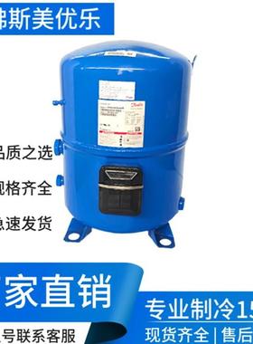 MTZ068A4LR1AMTZ215A4LRMT125HU4DVEMT144HV4AVEMT100丹佛斯