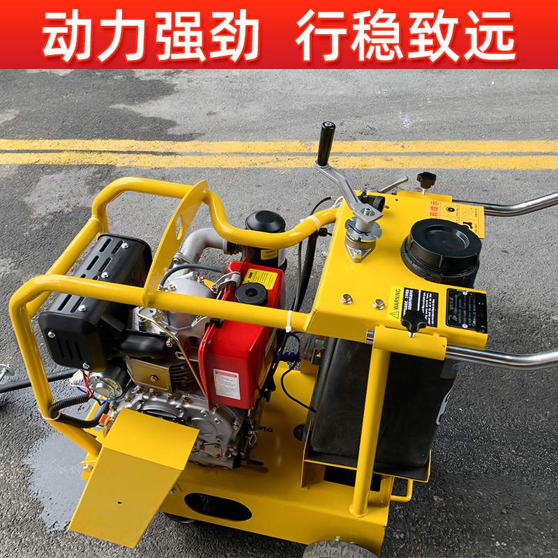 手推式柴油马路切缝机混凝土水泥地沥青路面切割机手扶柴油刻纹机