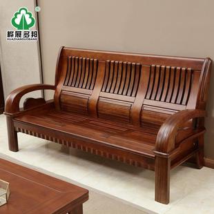 全实木沙发组合客厅家具新中式香樟木沙发老人农村木质沙发厂