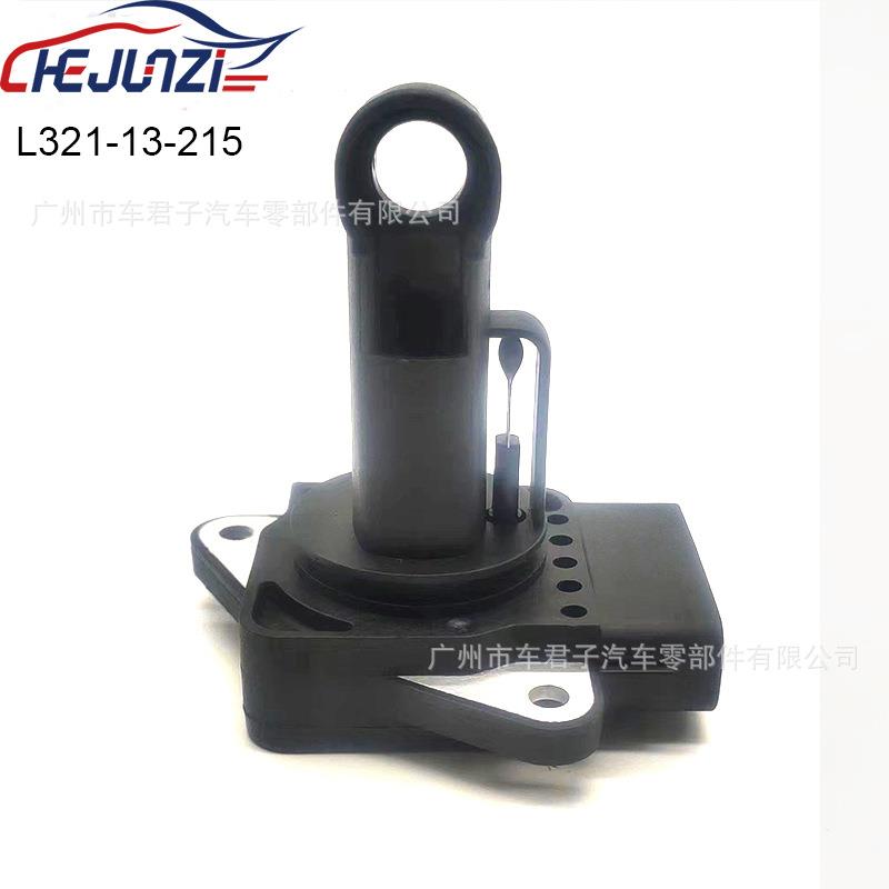 适用马自达汽车配件L321-13-2151974002160原装芯空气流量计