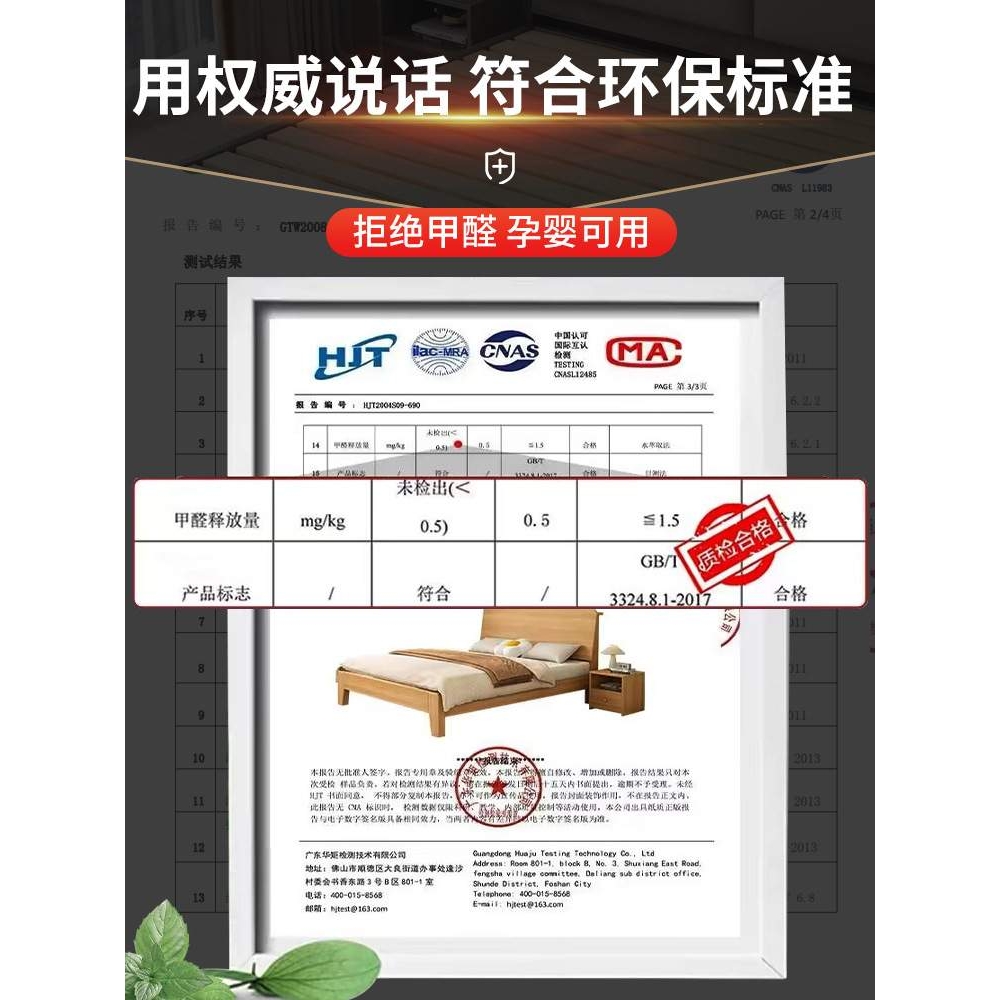 T&实木床双人床架1.58米大床现代简约工厂直销1米2单人床出租房家