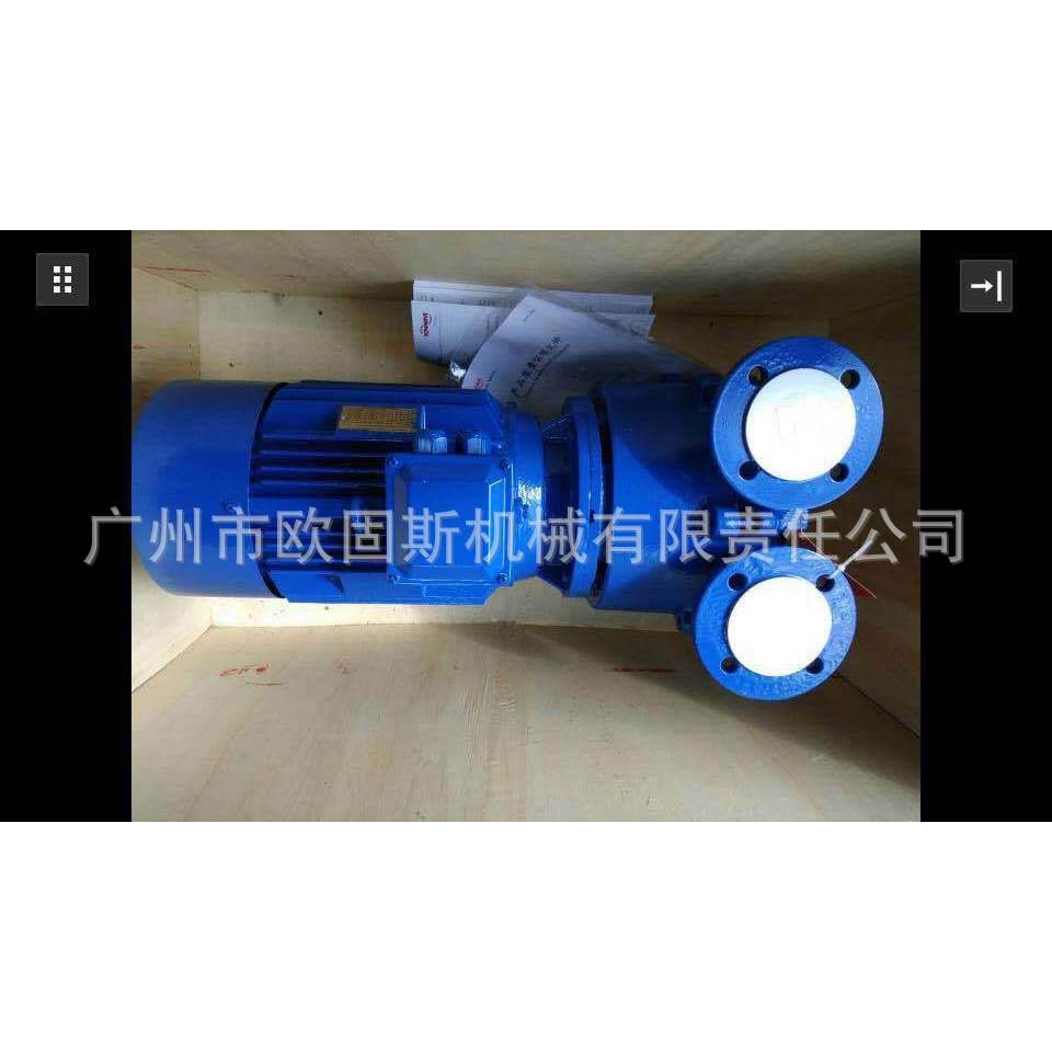 德国希赫(SIHI) LEMC系列水环式真空泵SIHI水环泵 液环泵