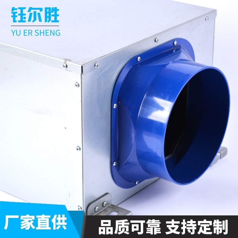 小型管道分体送风机 家用新风系统通风排风机抽风机 支持