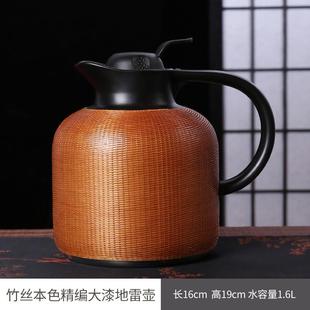瓷胎竹编复古保温壶家用茶室热水瓶304不锈钢内胆暖壶便携开水瓶