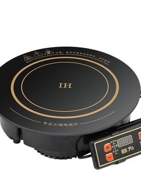 酷为F245圆形火锅电磁炉1700瓦面板24.5cm