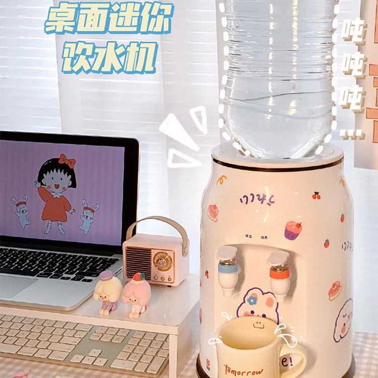 可爱桌面小型饮水机迷你办公室家用宿舍制热立式台式儿童上置水桶