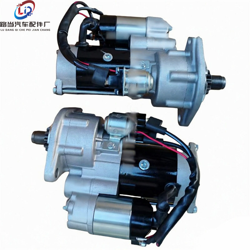 适配扬柴4102云内4100通用于3Q5A起动机2510BT适配玉柴4F2510AT