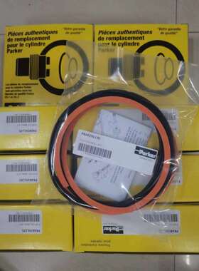 PK602HLL01parke油缸维修包其他液压元件嵌入式