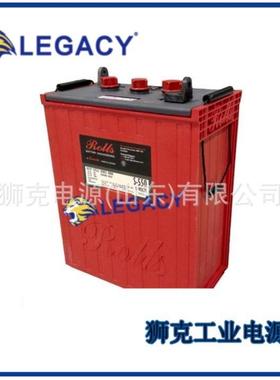 加拿大ROLLS蓄电池6FSL16-HC应急储能6V42H船舶发电机适用