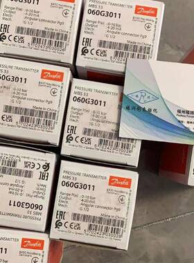 丹佛斯压力变送器MBC5100061B100266MBC5100061B010266现货