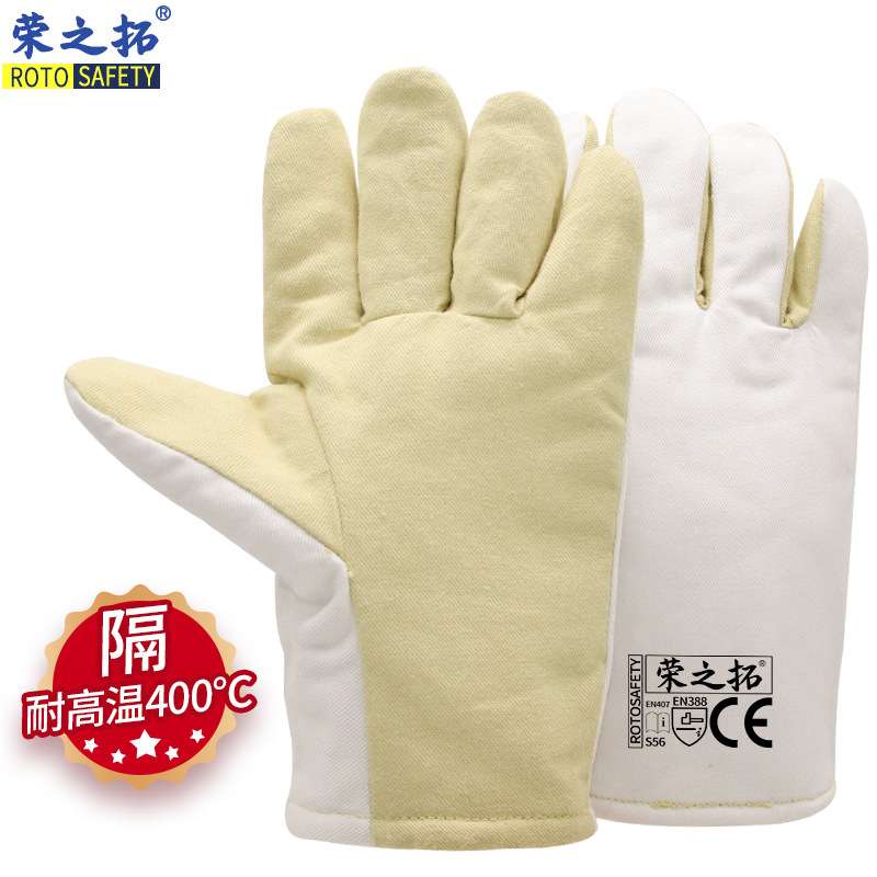400度耐高温手套工业防烫防滑隔热耐磨防滑烤箱工业防火劳保手套