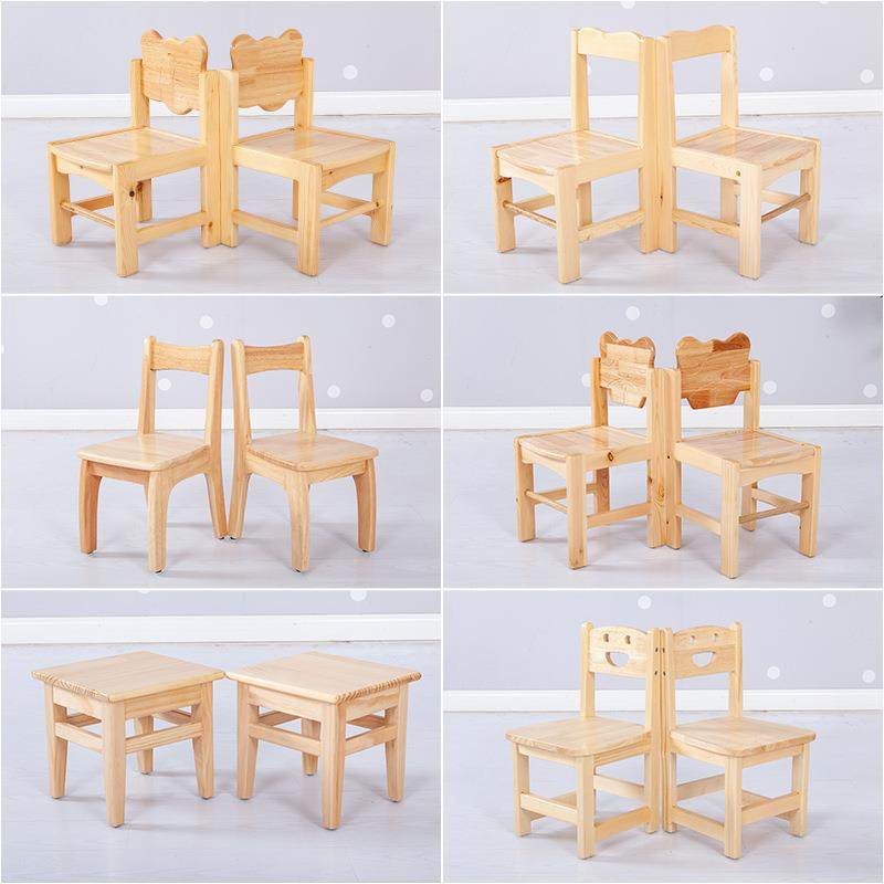 儿童实木椅子橡木靠背笑脸椅幼儿园木质座椅宝宝吃饭凳子木头板凳,鲜花速递/花卉仿真/绿植园艺,割草机/草坪机,淘宝优惠券,粉丝福利购,淘宝优惠卷