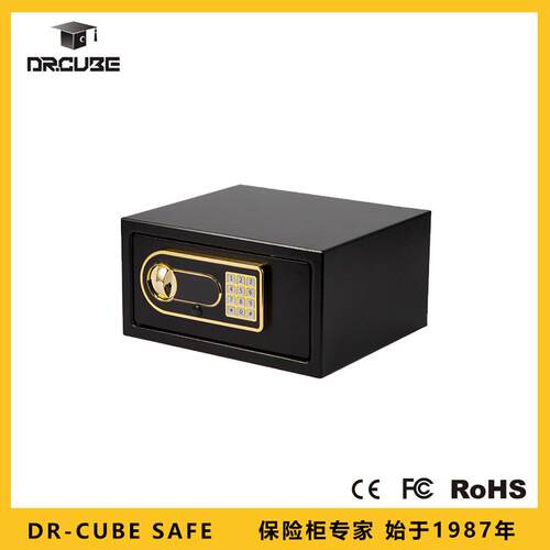 Dr.cube保险柜-1733型号小型电子密码全钢防盗酒店家用保险箱