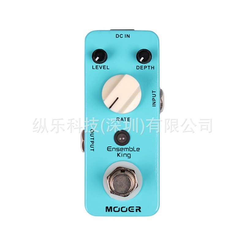 MOOER Ensemble Rei Chorus模拟吉他效果踏板调制器