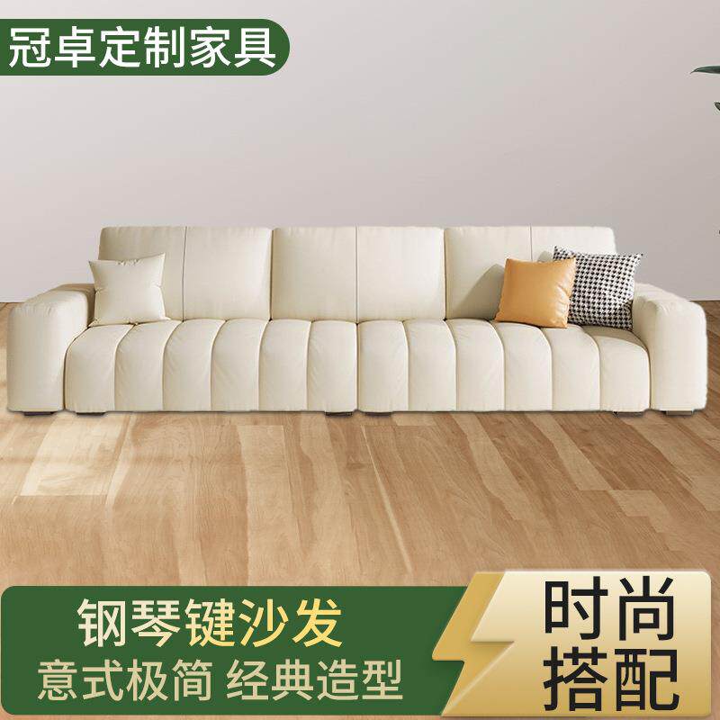 黑色钢琴键真皮沙发方块意式极简坐卧两用沙发复古舒适直皮艺沙发