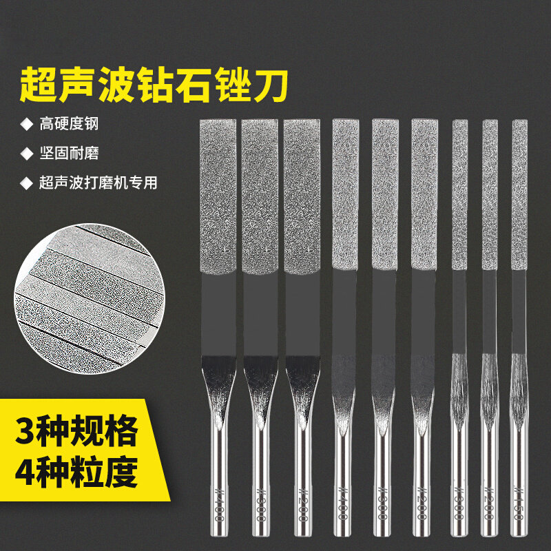 best超声波锉刀气动打磨机往复式挫刀金刚石合金什锦钢锉mtp-12