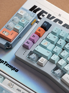 态珀原创全勤打工狐职场键帽客制化全套PBT+PC热升华原厂磁轴键盘