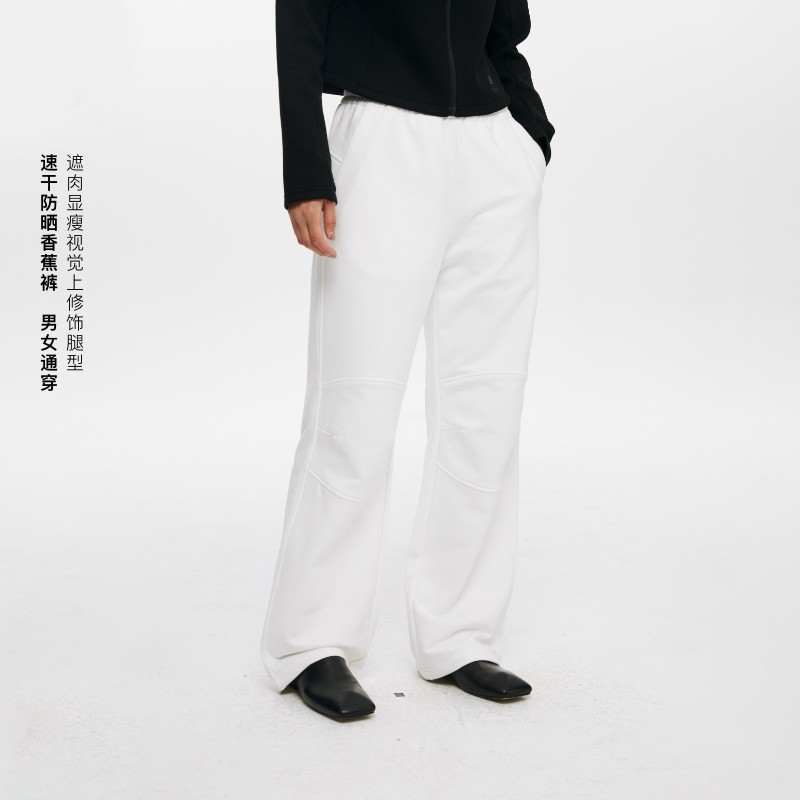 Oneup索罗娜透气白色卫裤户外运动休闲直筒裤垂感遮肉女款小个子图片