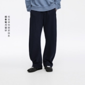 镰刀裤 宽松跳舞运动裤 休闲百搭长裤 Oneup高级感藏青卫裤 通勤神裤