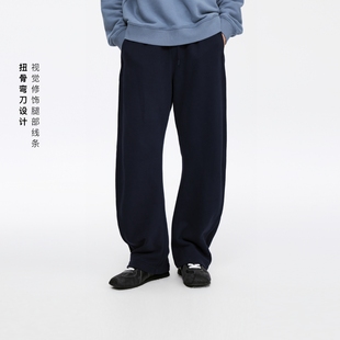 通勤神裤 Oneup高级感藏青卫裤 休闲百搭长裤 宽松跳舞运动裤 镰刀裤