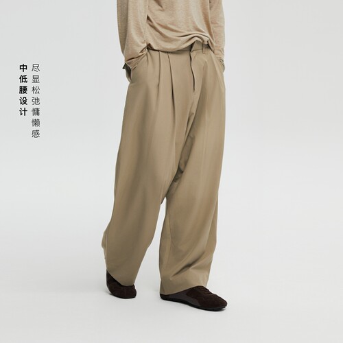 Oneup男士双摺垂感微弹西裤高级宽松廓形百搭直筒休闲通勤长裤女