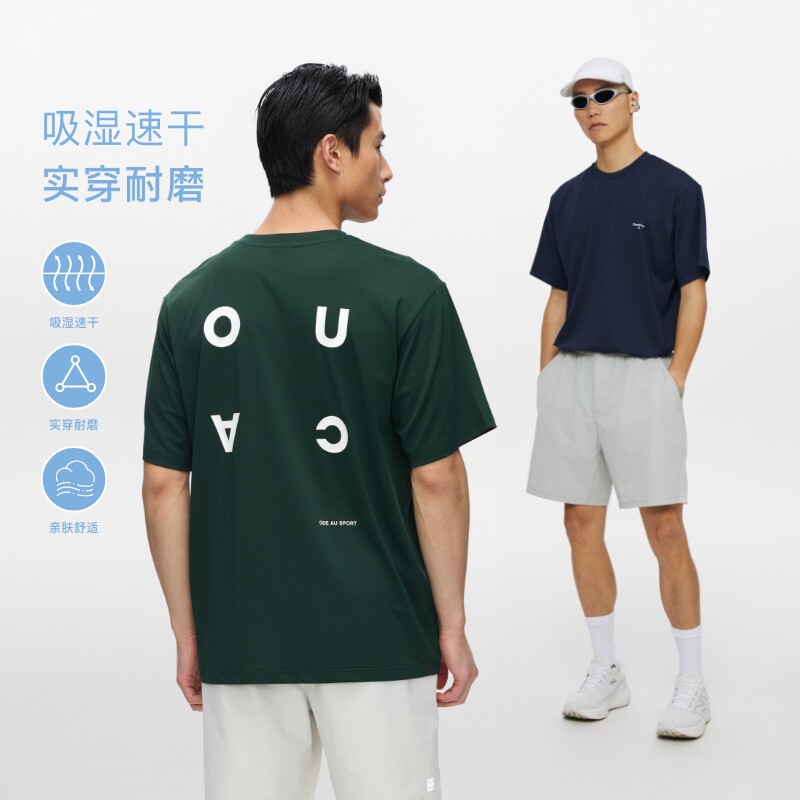 Oneup吸湿速干T恤男夏季户外运动健身网眼透气网球服宽松短袖女款
