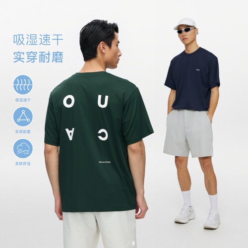 吸湿速干网眼logo短袖T恤