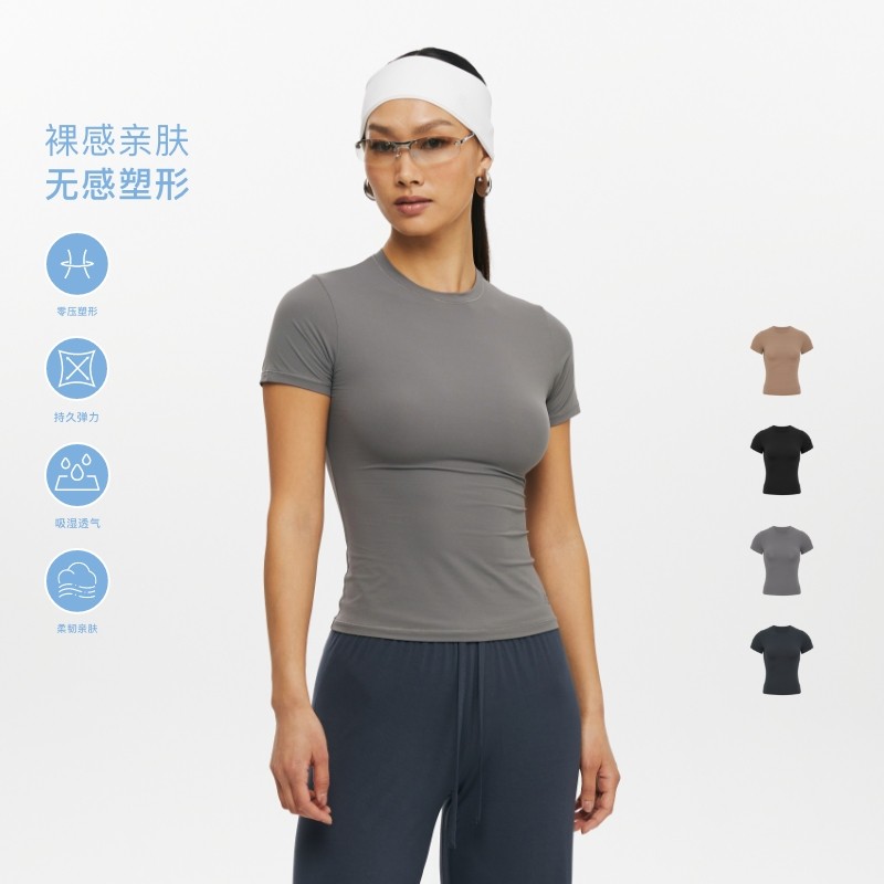 Oneup塑形裸感弹力修身短袖女夏季运动健身休闲短款瑜伽黑正肩T恤
