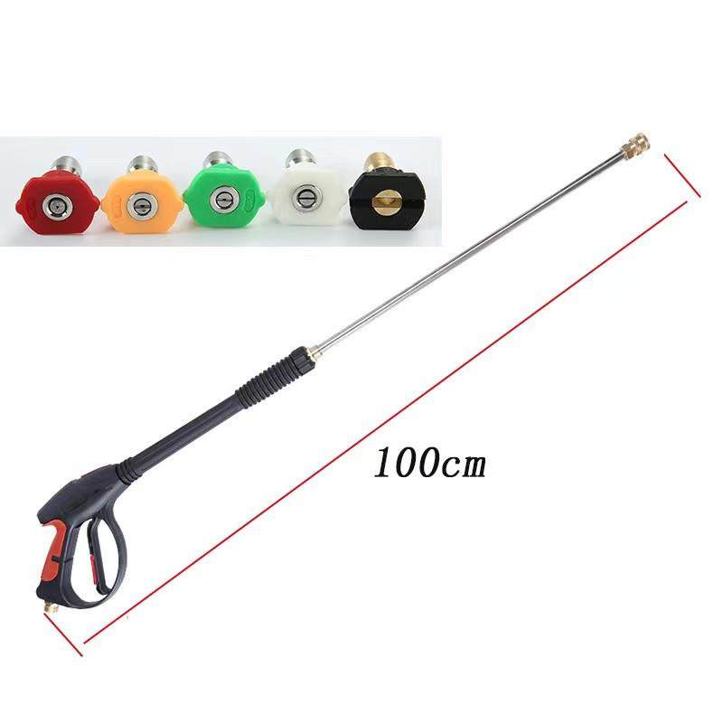 热销加长款高压洗车水枪家用水枪清洗机高压水管配套洗车工具
