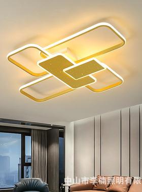 客厅灯简约现代创意吸顶灯2022年新款金色大气主灯卧室餐厅灯具