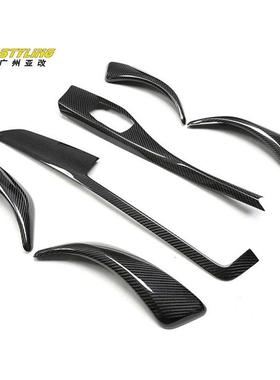 适用于宝马12系116i235i218iF202223i干式碳纤维内饰贴内装