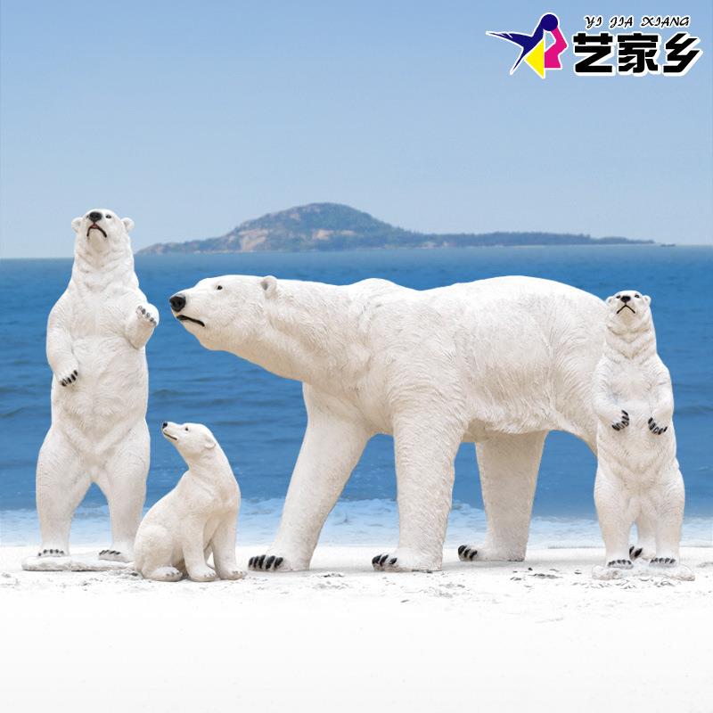艺家乡北极熊雕塑玻璃钢户外海洋馆景区仿真动物装饰玻璃钢摆件