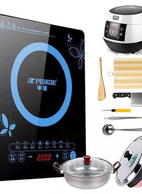 电磁炉家用2200W大功率触摸式防水节能爆炒火锅炉灶