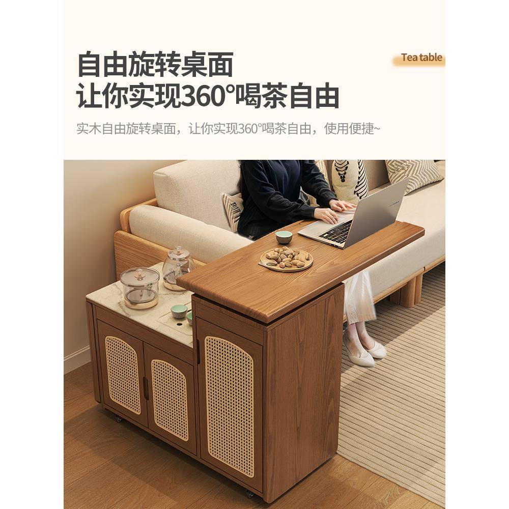 多功能茶水柜新中式泡茶桌岩板茶批移动茶台家用茶车实木茶几