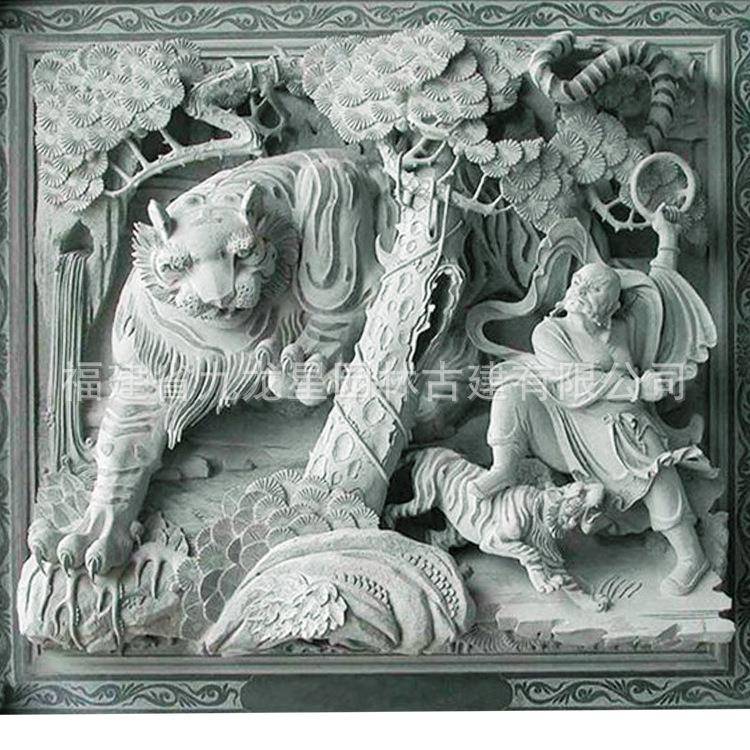 石雕汉白玉壁画青石照壁墙文化墙玄关屏风人物草地雕窗花手工精雕