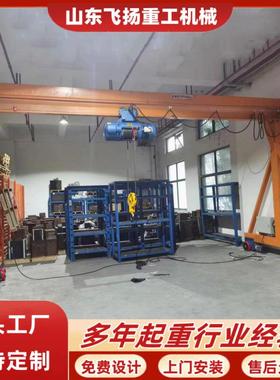龙门架5吨起重吊装万向移动无轨龙门吊架10吨工业车间电动升降