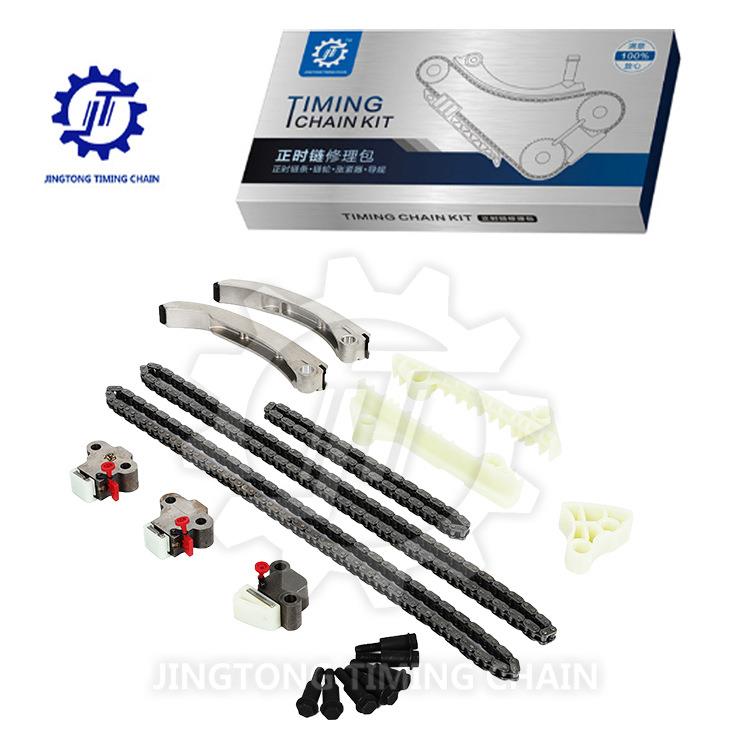 适用于通用4.6-Y9L37LD8V8汽车发动机时规正时链条修理包修包