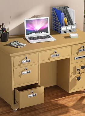 全钢防盗保险桌大型办公桌一体带投币保险柜桌子指纹密码老板桌