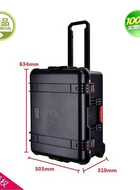 安保得PP-11空箱仪器仪表安全防护箱塑料包装盒密封箱塑料工具箱