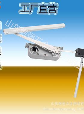 煜强手摇滑臂开窗机开窗机工厂开窗机防排烟窗专用