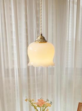 全铜法式奶油风铃兰小吊灯网红美式复古餐厅吧台餐桌卧室床头吊灯