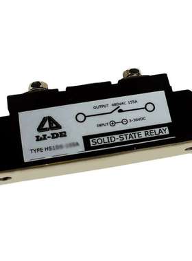 立德工业级条形交流固态继电器HS1D6-300A