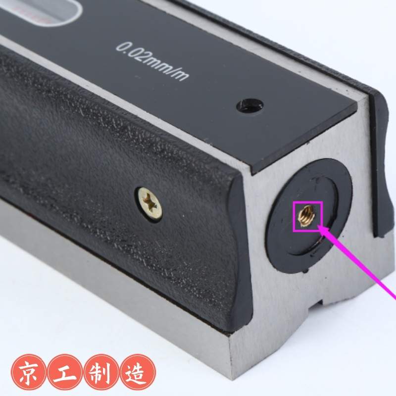 300条形水平尺250分度值0.02机械水准器100mm钳工条式水平仪