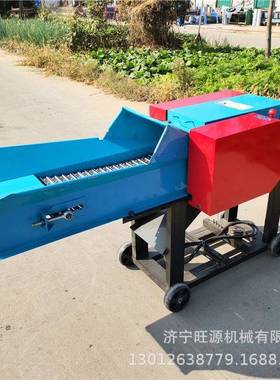 牛羊养殖家用铡草机三相电揉丝机铡草粉碎一体机