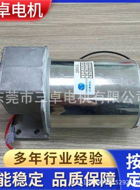 摇摆机电机摇摆机马达微型直角减速电机伸缩摇摆微型电机供应