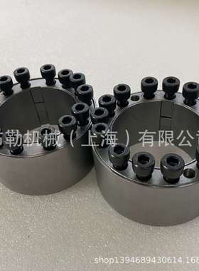 TOLLOK膨涨套TLK451-90X130/95X135/100X145/110X155胀紧套SC轴环