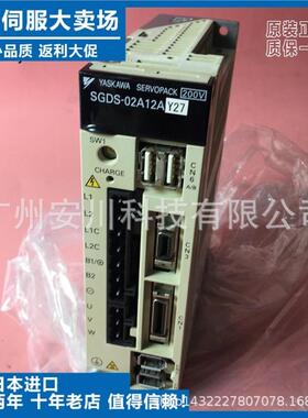 SGDV-590A01A002驱动器SGDV-2R8A01ASGD7S-R90A20ASGD7S-1R6AA0A