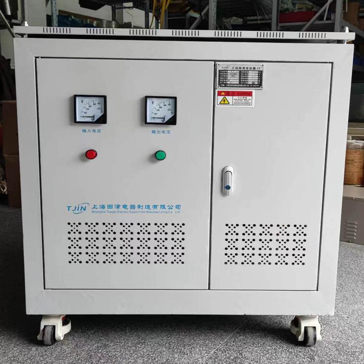 三相变压器SDB-80KVA三相380v变单相220v变压器性能稳定